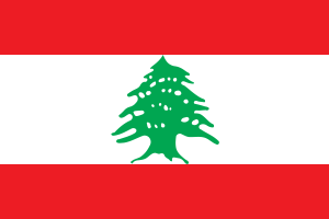 900px-flag_of_lebanon-svg