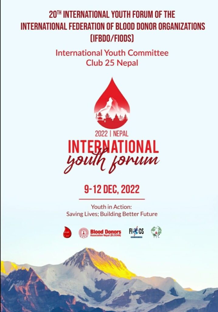 International youth forum- 9/12 Dec, 2022 - Nepal
